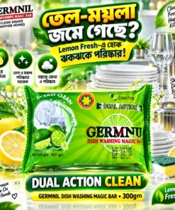 GERMNIL Dish Washing Magic Bar 300gm | BMTF Product | Dual Action Lemon Fresh - Image 4