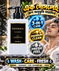 Alternative view of Germnil Elegance 3-in-1 Shower Gel 250ml | Hair, Face & Body | BMTF Army Pharma