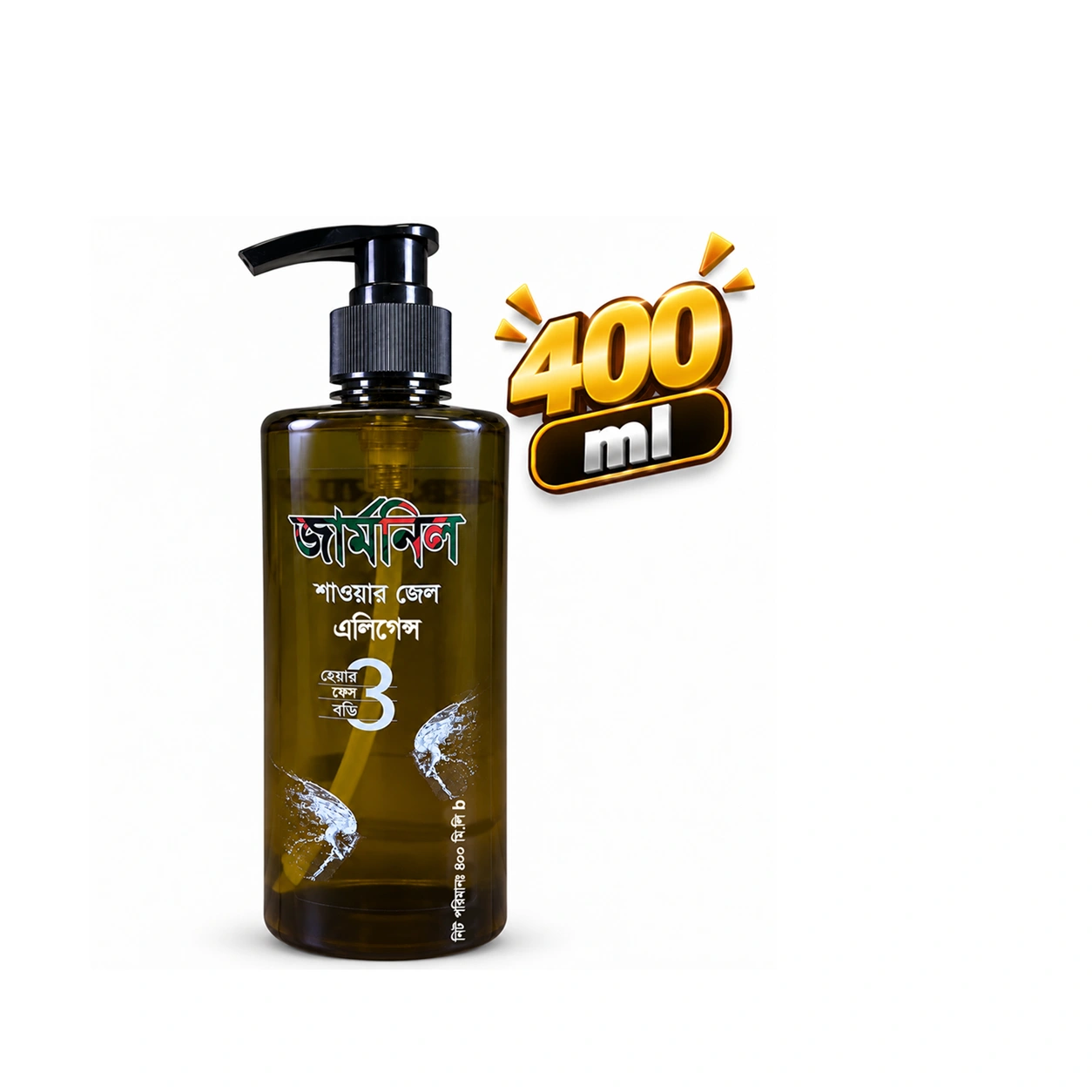 Germnil_Elegance_3_In_1_Shower_Gel_Olive_400ml