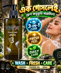 Alternative view of Germnil Elegance 3-in-1 Shower Gel 400ml | Hair, Face & Body | BMTF Army Pharma