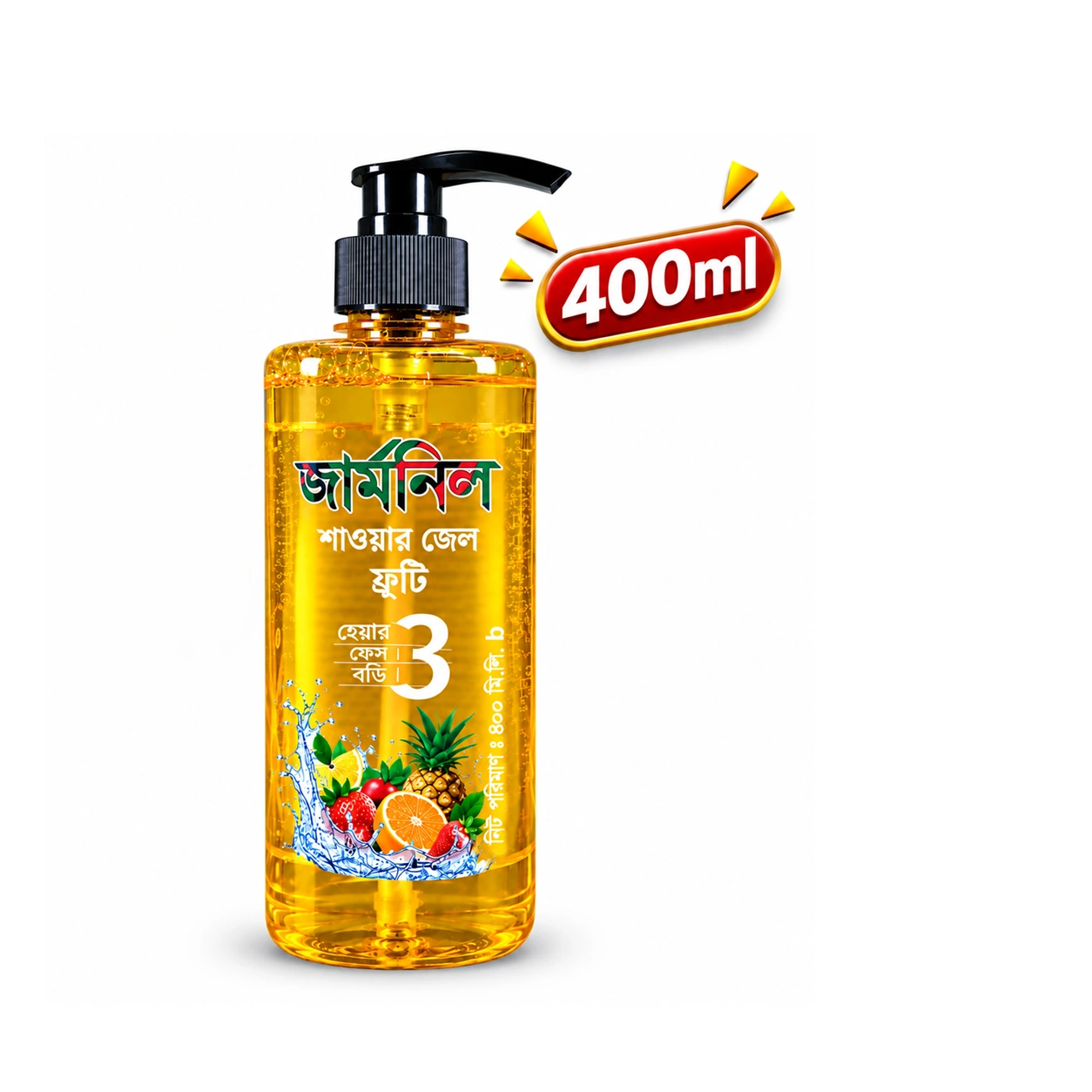 Germnil_Fruity_3_In_1_Shower_Gel_400ml