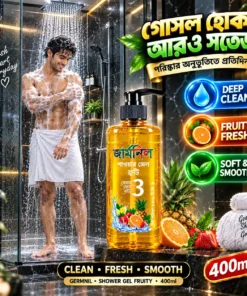 Germnil Fruity 3-in-1 Shower Gel 400ml | Hair, Face & Body | BMTF Army Pharma - Image 3