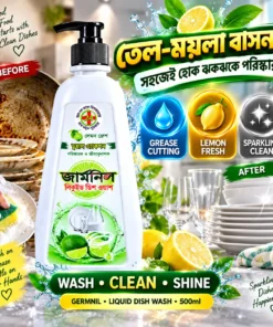 GERMNIL Dish Washing Liquid 500ml | BMTF Product | Dual Action Lemon Fresh - Image 3