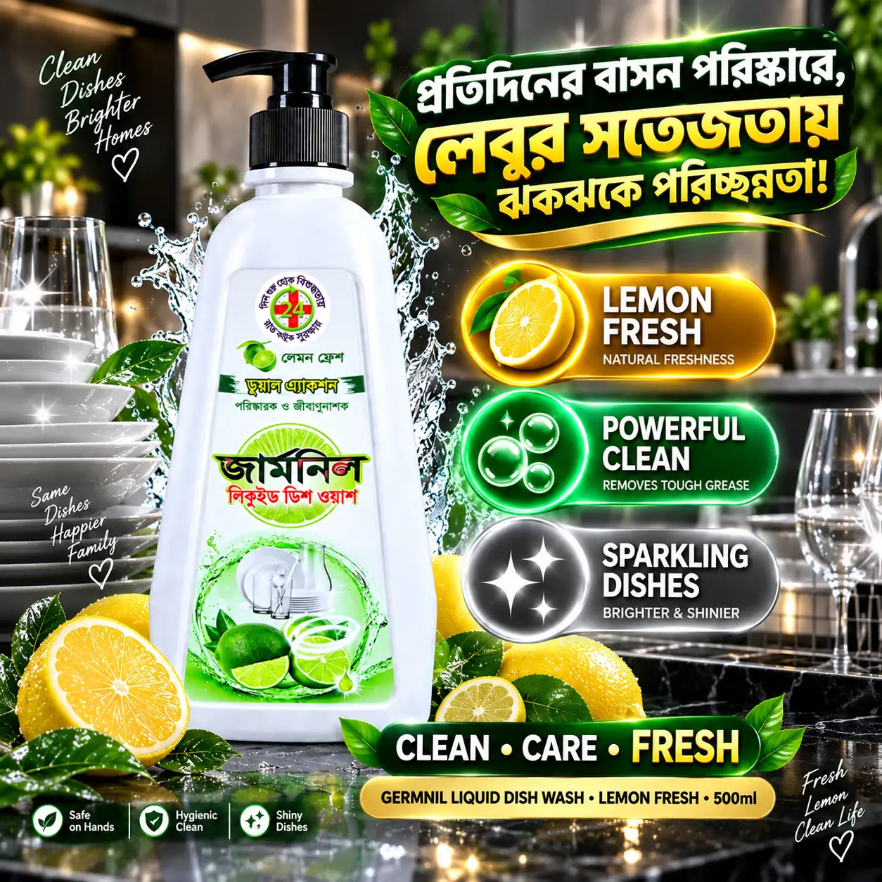 GERMNIL Dish Washing Liquid 500ml | BMTF Product | Dual Action Lemon Fresh - Image 4