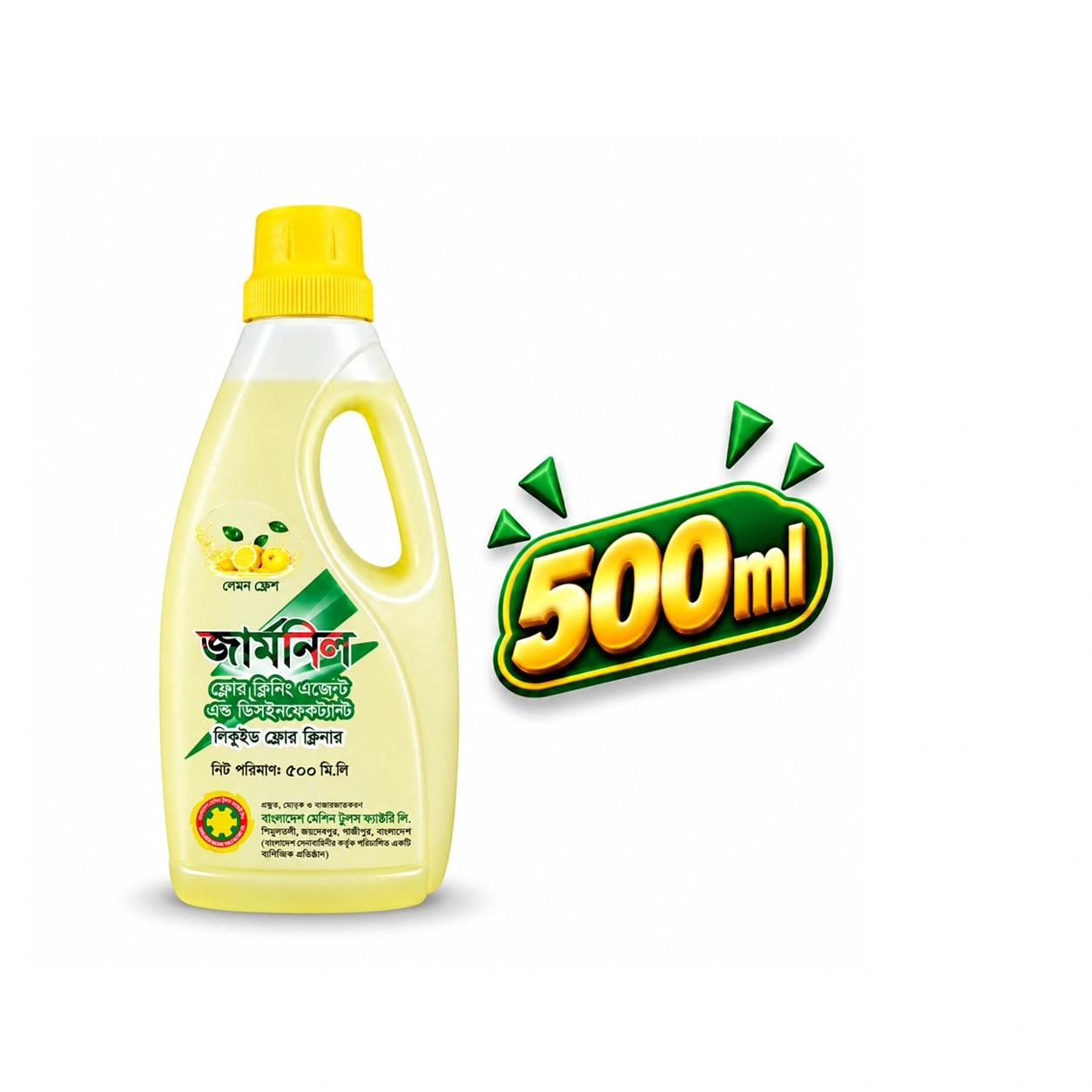 Germnil_Liquid_Floor_Cleaner_Lemon_Fresh_500ml