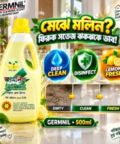 Alternative view of GERMNIL Liquid Floor Cleaner 500ml | BMTF Product | Lemon Fresh Floor Cleaner