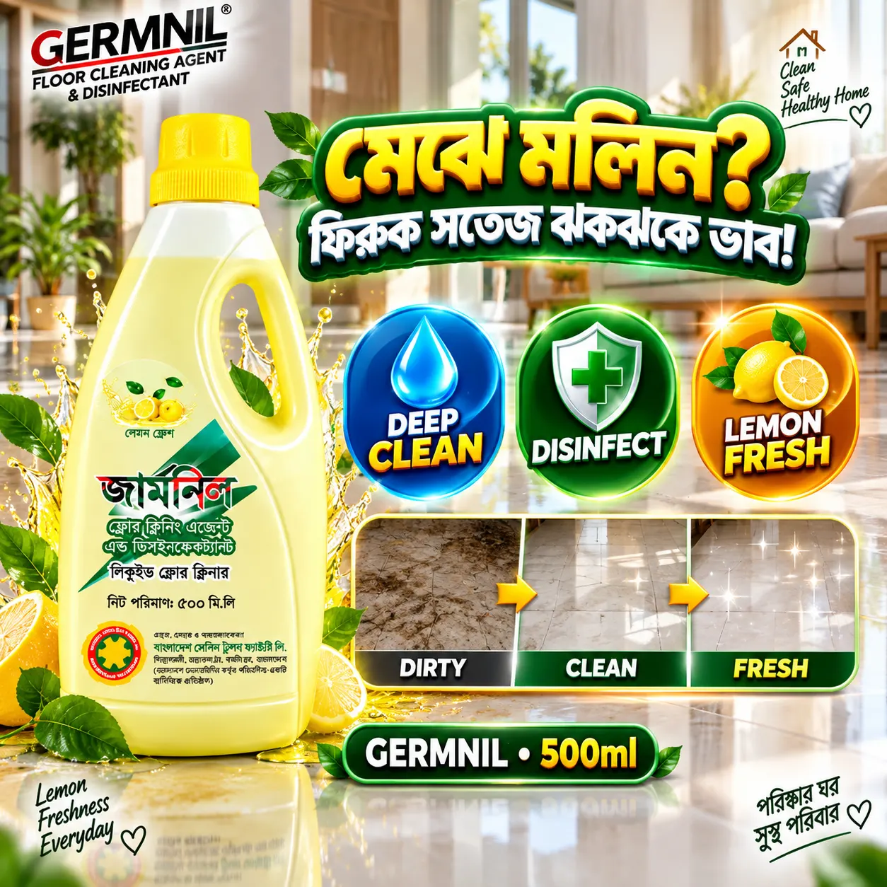 GERMNIL Liquid Floor Cleaner 500ml | BMTF Product | Lemon Fresh Floor Cleaner - Image 2