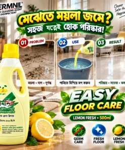 GERMNIL Liquid Floor Cleaner 500ml | BMTF Product | Lemon Fresh Floor Cleaner - Image 3