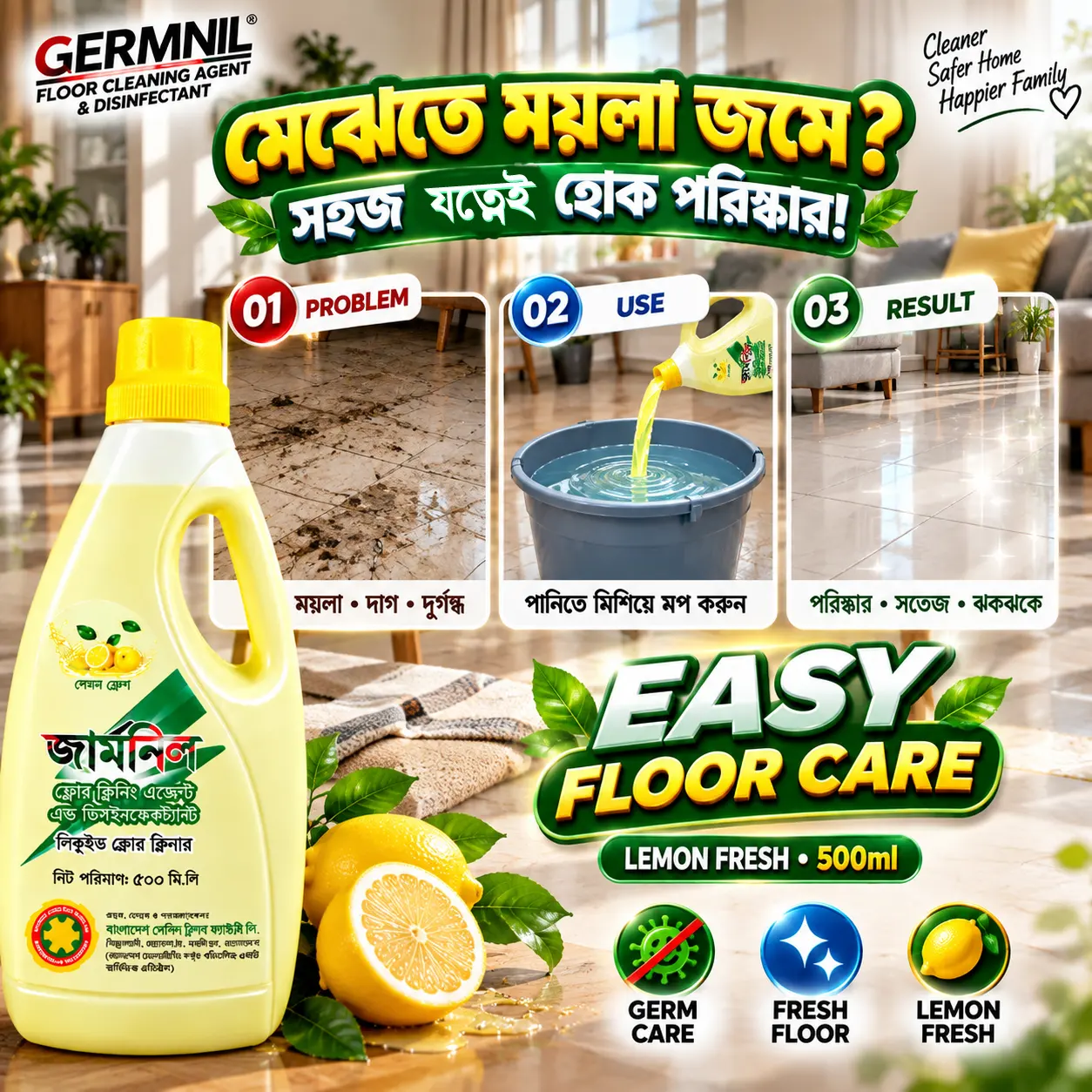 GERMNIL Liquid Floor Cleaner 500ml | BMTF Product | Lemon Fresh Floor Cleaner - Image 3