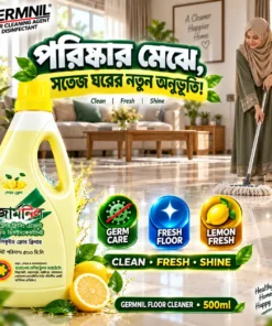 GERMNIL Liquid Floor Cleaner 500ml | BMTF Product | Lemon Fresh Floor Cleaner - Image 4