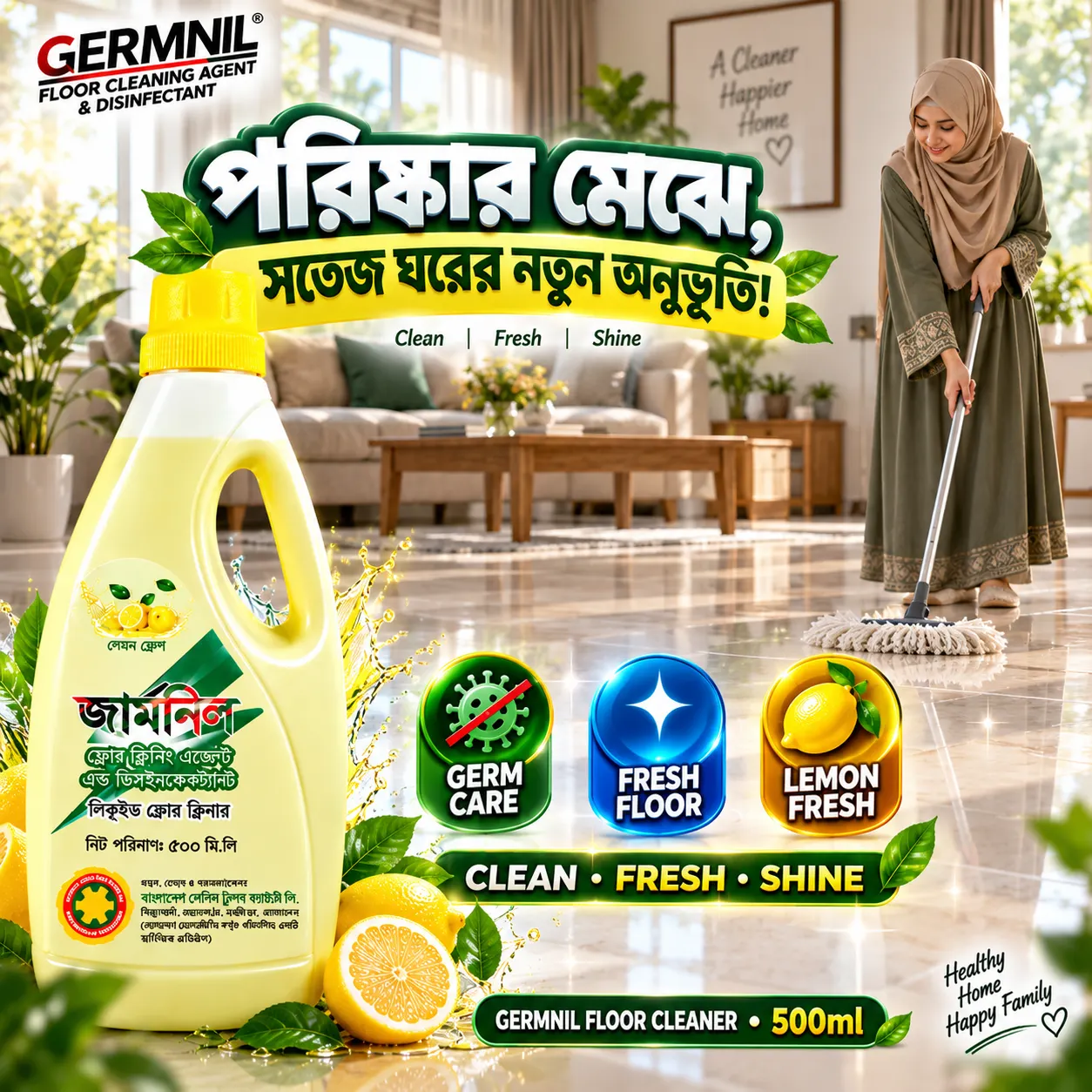 GERMNIL Liquid Floor Cleaner 500ml | BMTF Product | Lemon Fresh Floor Cleaner - Image 4