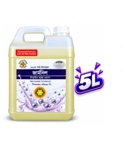 Germnil_Liquid_Hand_Wash_Active_Silver_Pearl_5L