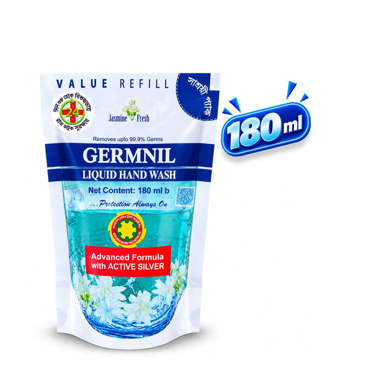 Germnil_Liquid_Hand_Wash_Jasmine_Fresh_Refill_180ml