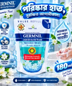 Alternative view of GERMNIL Liquid Hand Wash 180ml | BMTF Product | Jasmine Fresh Refill