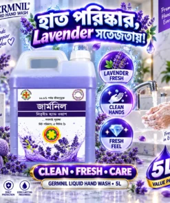 Alternative view of GERMNIL Liquid Hand Wash 5L | BMTF Product | Lavender Fresh