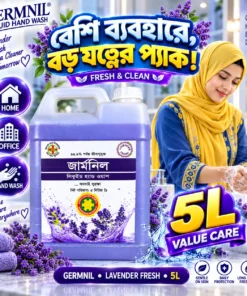 GERMNIL Liquid Hand Wash 5L | BMTF Product | Lavender Fresh - Image 3