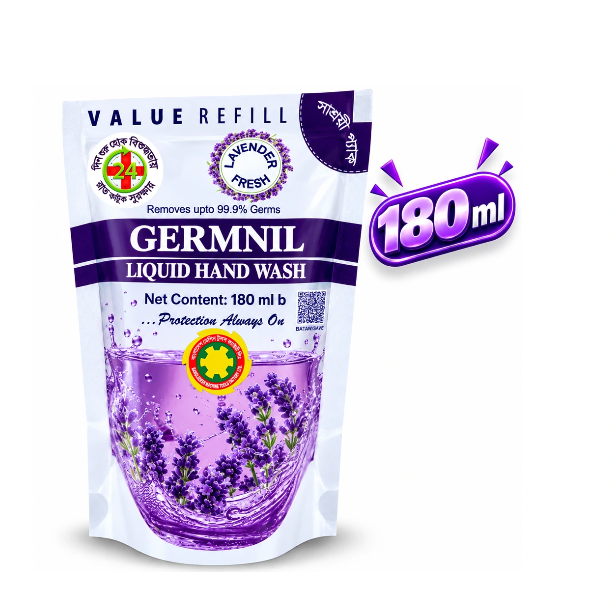 Germnil_Liquid_Hand_Wash_Lavender_Fresh_Refill_180ml
