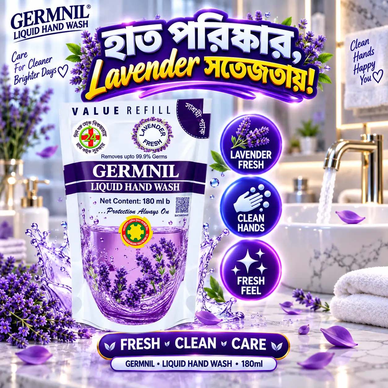 GERMNIL Liquid Hand Wash 180ml | BMTF Product | Lavender Fresh Refill - Image 2