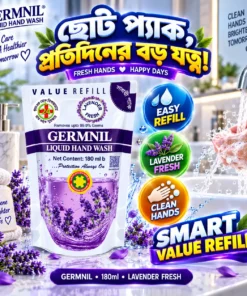 GERMNIL Liquid Hand Wash 180ml | BMTF Product | Lavender Fresh Refill - Image 3