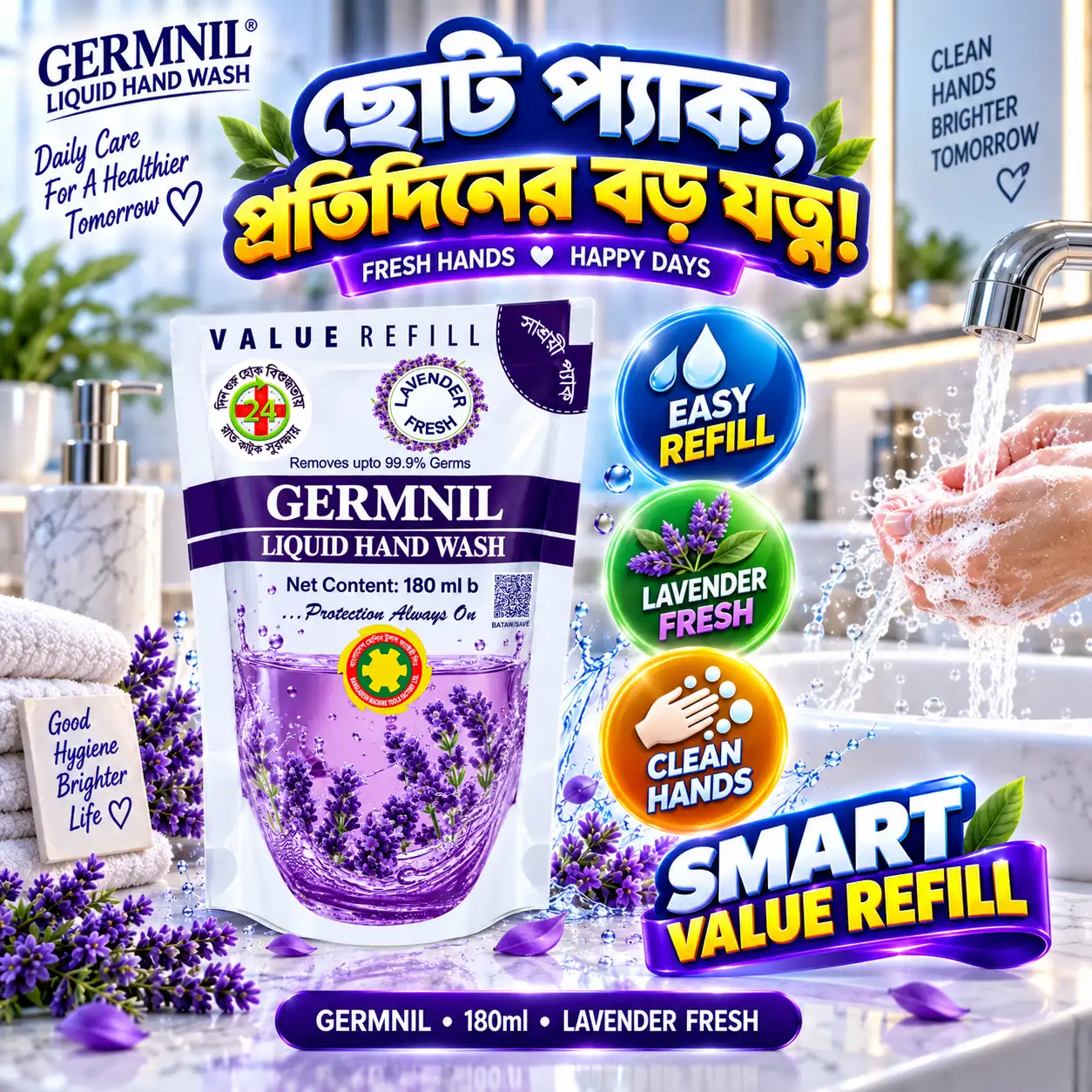 GERMNIL Liquid Hand Wash 180ml | BMTF Product | Lavender Fresh Refill - Image 3