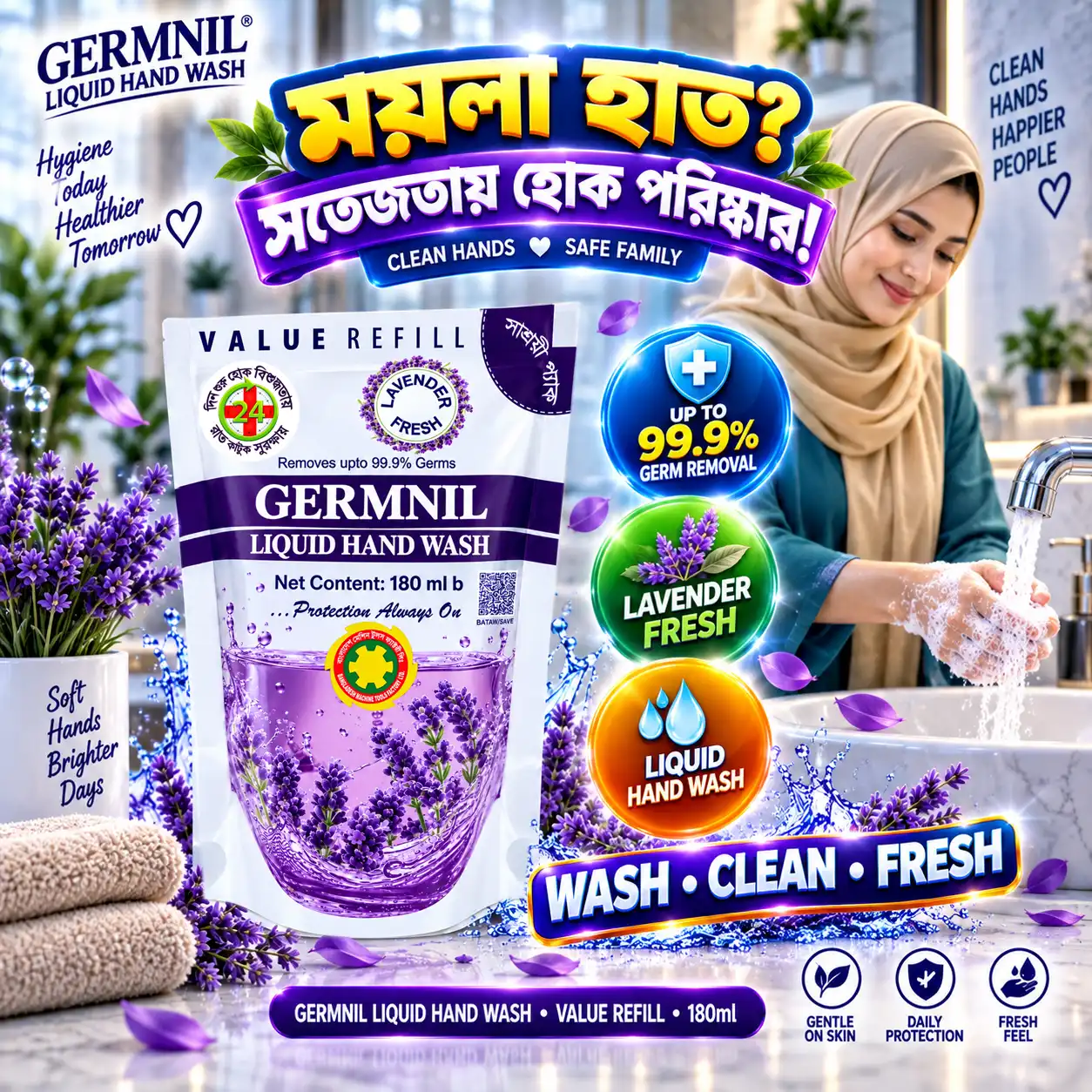 GERMNIL Liquid Hand Wash 180ml | BMTF Product | Lavender Fresh Refill - Image 4
