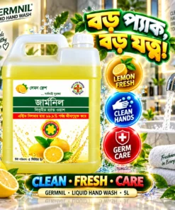Alternative view of GERMNIL Liquid Hand Wash 5L | BMTF Product | Lemon Fresh