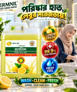 GERMNIL Liquid Hand Wash 5L | BMTF Product | Lemon Fresh - Image 3
