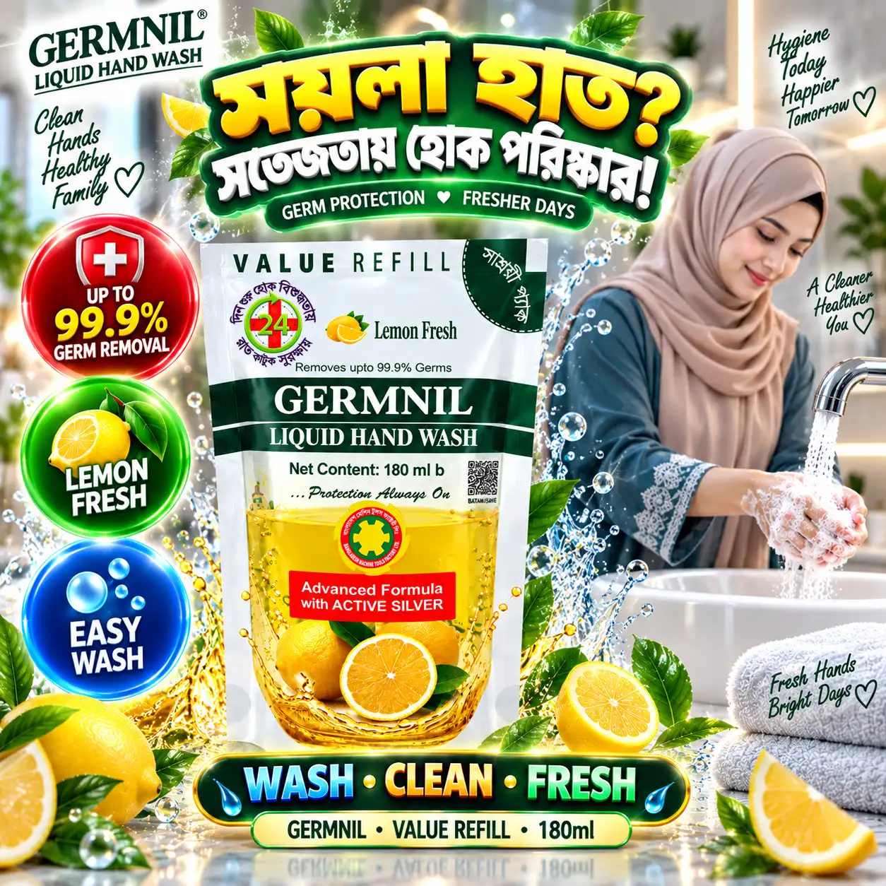 GERMNIL Liquid Hand Wash 180ml | BMTF Product | Lemon Fresh Refill - Image 3