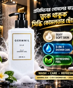 Germnil Silk 3-in-1 Shower Gel 250ml | Hair, Face & Body | BMTF Army Pharma - Image 3