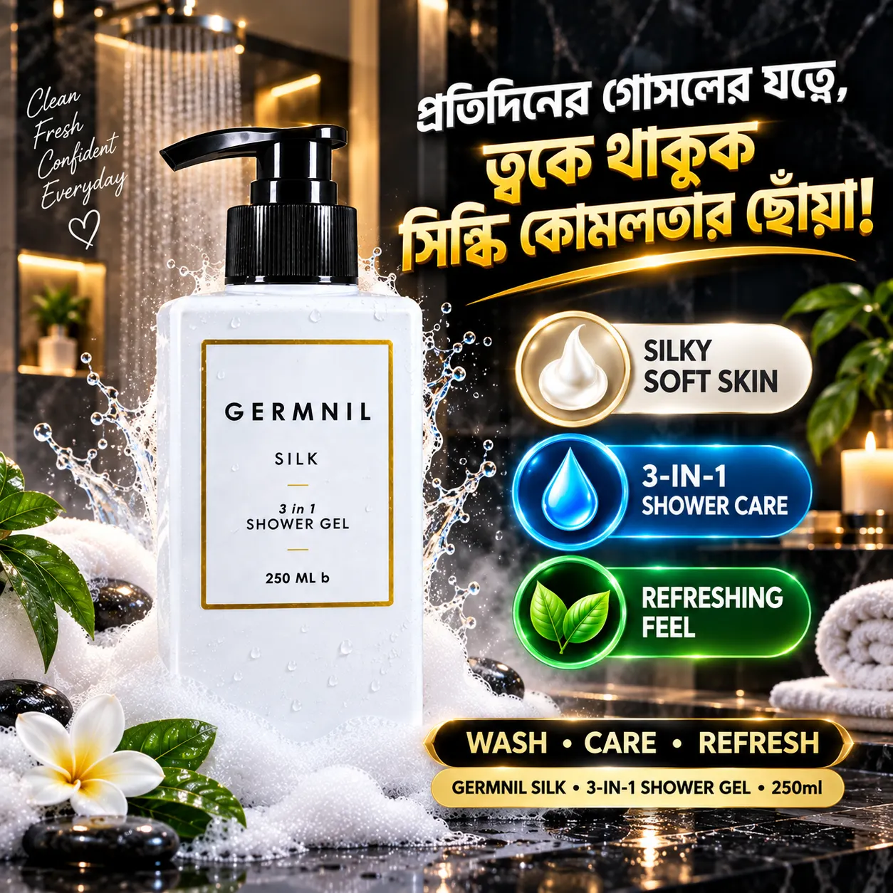 Germnil Silk 3-in-1 Shower Gel 250ml | Hair, Face & Body | BMTF Army Pharma - Image 3