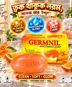 Alternative view of Germnil Whitening Soap 100gm | BMTF Bath Soap | Soft & Glowing Skin
