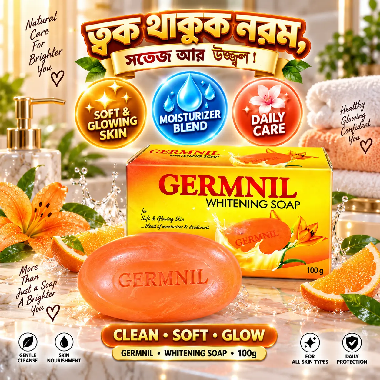 Germnil Whitening Soap 100gm | BMTF Bath Soap | Soft & Glowing Skin - Image 2