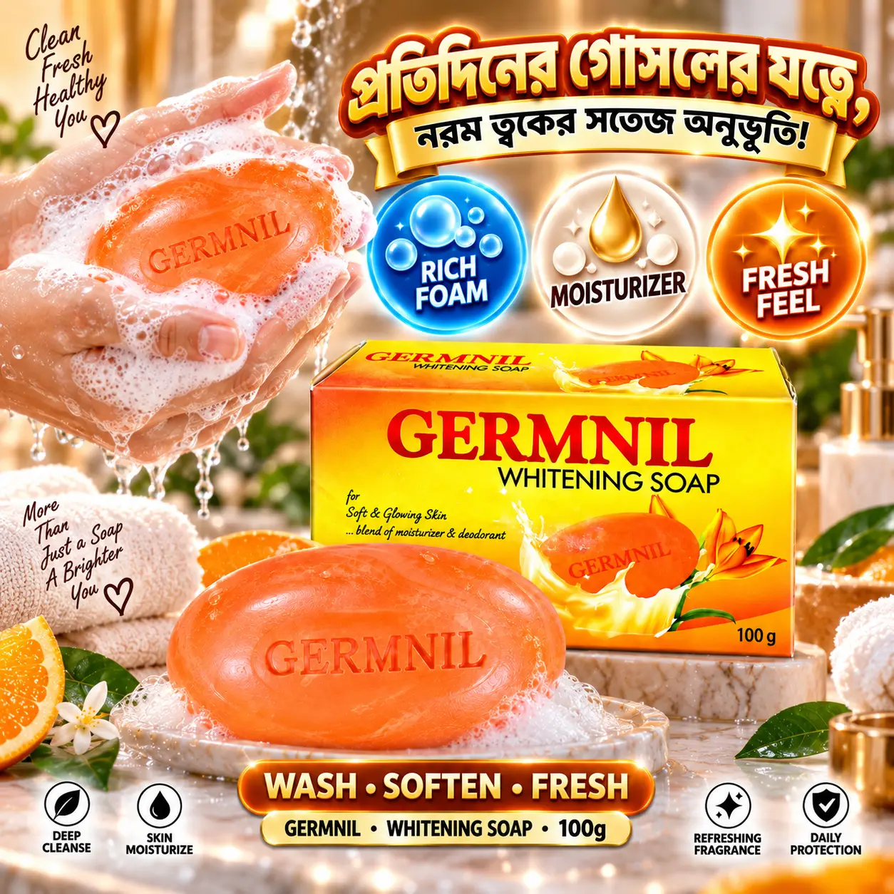 Germnil Whitening Soap 100gm | BMTF Bath Soap | Soft & Glowing Skin - Image 3