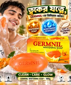 Germnil Whitening Soap 100gm | BMTF Bath Soap | Soft & Glowing Skin - Image 4