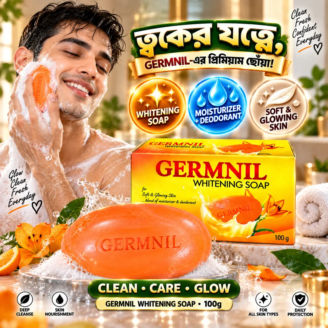 Germnil Whitening Soap 100gm | BMTF Bath Soap | Soft & Glowing Skin - Image 4