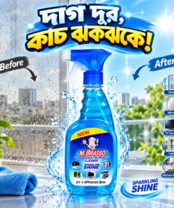 Alternative view of M.Brasso Glass & Multi-Surface Cleaner 500ML – Sparkling Shine