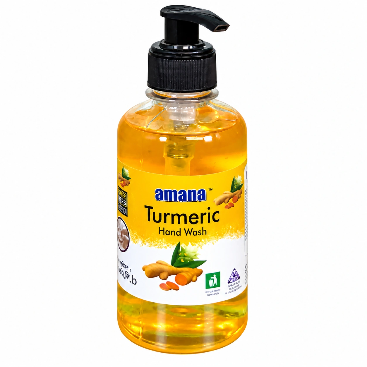 Amana Purifying Active Hand Wash 250ML – Essential Oil & Fresh Hands - Image 3