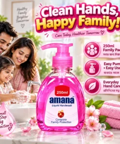 Amana Liquid Handwash 250ML – Complete Family Protection - Image 7