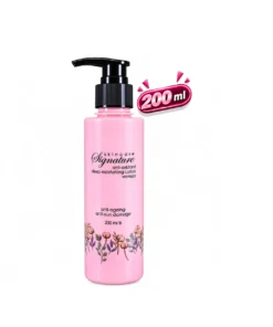 Signature Skincare Anti-Oxidant Deep Moisturizing Lotion (Woman) 200ml
