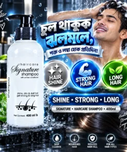Alternative view of Signature Haircare Shampoo 400ml | With Active Conditioner | BMTF Hair Care