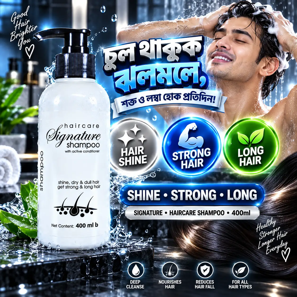 Signature Haircare Shampoo 400ml | With Active Conditioner | BMTF Hair Care - Image 2