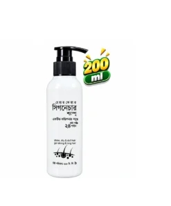 Signature Haircare Shampoo 200ml | With Active Conditioner | BMTF Army Pharma