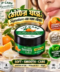 Signature Lip Care Petroleum Jelly 65gm | BMTF Lip Care | Orange Extract - Image 4