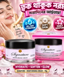 Alternative view of Signature Moisturising Cream 70gm | BMTF Moisturizing Cream | All Day Hydration