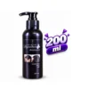 Signature_Plus_Anti_Dandruff_Shampoo_Black_200ml