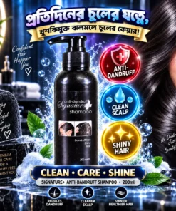 Signature Plus Anti-Dandruff Shampoo 200ml | Dandruff Free & Shiny Hair | BMTF - Image 3