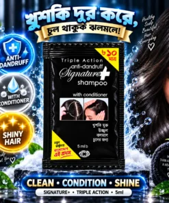 Signature Plus Triple Action Anti-Dandruff Shampoo 5ml (12pcs) | With Conditioner | BMTF Army Pharma - Image 3