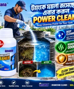 Amana Draino Tank Cleaner 500G – Heavy Duty Pipe & Drain Cleaner - Image 3