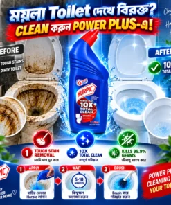 Harpic Power Plus 10X Total Clean Original Toilet Cleaner 1L - Image 3