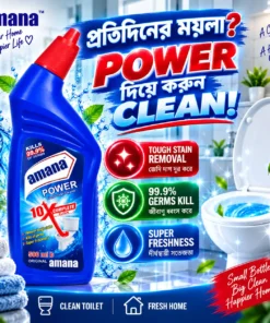 Alternative view of amana Power 10X Complete Clean Liquid Toilet Cleaner 500ml